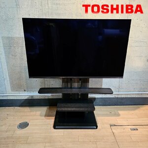  Yokohama город бесплатная доставка [ отправка не возможно ] Toshiba /TOSHIBA REGZA 4K иметь машина EL телевизор [55X8900L]22 год производства телевизор подставка комплект /C2856