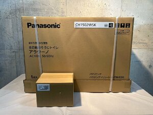 未開梱 [Panasonic/パナソニック] トイレ アラウーノ L150シリーズ XCH1502WSK (CH1502WSK+CH150F) 床排水 未使用 /C2742