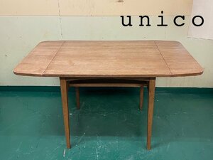 [unico/ sea urchin ko] KURT (kruto) butterfly table / dining table W860 oak material Northern Europe natural /C2931