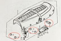 送料無料 ホンダ純正新品 CB350F CB400F 408 398 純正 シートクッションラバー セット シートゴム シートダンパー シート 68_画像2