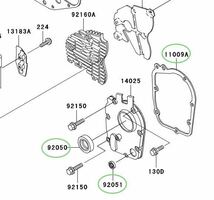 送料無料 カワサキ純正新品 ゼファー750 ミッションカバー ガスケット オイルシール チェンジペダル シフトカバー エンジン パッキン 954_画像2