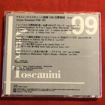 シューベルト：交響曲第９番“ザ・グレイト”ほか，Aトスカニーニ 帯付き ＜OPUS蔵＞ OPK 2099_画像2