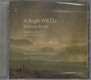 [CD/Atoll]アントニー・リッチ(1960-):ラッパでいいでしょ&交響曲第3番&フランス序曲他/T.エヴァンス&ニュージーランド交響楽団