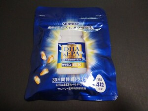 【新品未開封】サントリー DHA＆EPA＋セサミンEX 120粒 30日間分 賞味期限2025.10
