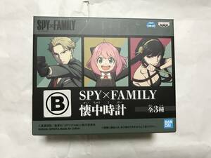 スパイファミリー SPY×FAMILY☆懐中時計B アーニャ・フォージャー