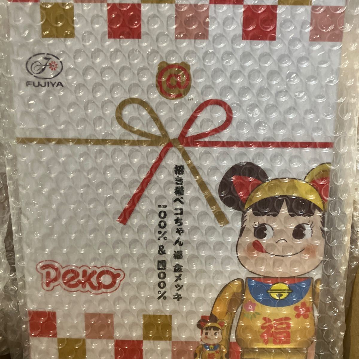 Yahoo!オークション -「be@rbrick 招き猫 ペコちゃん 金メッキ Yahoo!オークション -「be@rbrick 招き猫 ペコちゃん 金メッキ