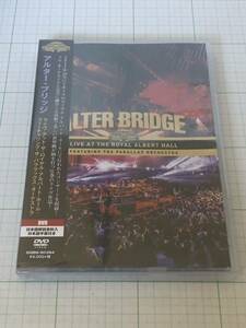 【未開封　DVD】アルター・ブリッジ ／ ライヴ・アット・ザ・ロイヤル・アルバート・ホール