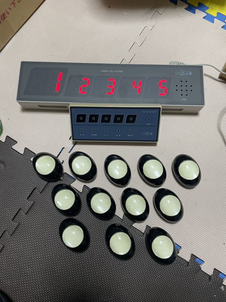 2025年最新】Yahoo!オークション -ソネット君の中古品・新品・未