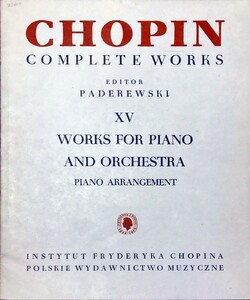 ショパン全集 管弦楽付ピアノ作品 (2台ピアノリダクション) 輸入楽譜 Chopin Works for Piano and Orchestra 洋書