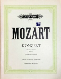 mo-tsaruto violin concerto no. 3 number to length style KV 216 (va Io Lynn + piano ) import musical score Mozart Konzert Nr.3 G-dur KV 216 foreign book 