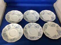 ○●○ROYAL ALBERT　ロイヤルアルバート　シルバーメープル　カップ&ソーサー6客セット(現状品)○●○_画像6