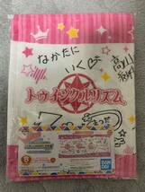 ※未開封品 1番くじ アイドルマスター ミリオンライブ B賞 ユニットフェイスタオル Princess ミリシタ バンダイ_画像1