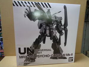 【未開封・新品】ユニバーサルユニット サイコ・ガンダムMk-Ⅱ 機動戦士Zガンダム UNIVERSAL UNIT GUNDAM BANDAI