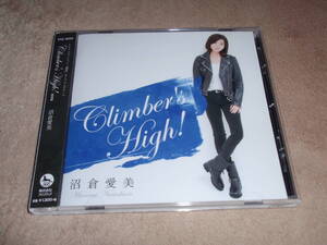 風夏　OP主題歌　Climber's High!　沼倉愛美　アニソン　オープニングテーマ