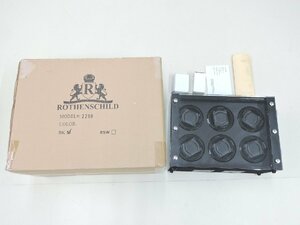 ROTHENSCHILD ローテンシルト ウォッチワインダー RS-2299 ブラック 海外製 ジャンク品[B100I695]