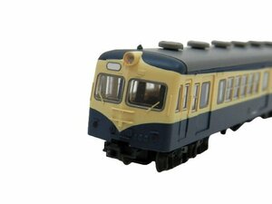 Nゲージ TOMYTEC / トミーテック 鉄道コレクション 国鉄70系福塩線4両セット 中古品[B064H096]