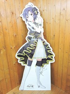 アイドルマスター THE IDOLM@STER ニューイヤーライブ!! 初星宴舞 1/1スケール 等身大 菊地真 ステージ衣装POP 中古品 [B058I666]