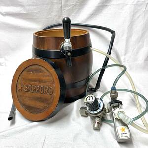 SAPPORO サッポロビール　樽型氷冷式生ビールサーバー　ビア樽くん　ビアサーバー　1口　イベント飲み会（3875）