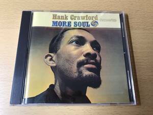 ハンク・クロフォード（Hank Crawford） モア・ソウル More Soul 国内盤