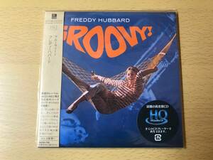 フレディー・ハバード（Freddy Hubbard） グルーヴィー！ Groovy! 紙ジャケ 国内盤