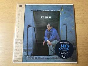 ロッキー・ボイド（Rocky Boyd） イーズ・イット Ease It 紙ジャケ 国内盤