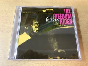 アート・ブレイキー＆ザ・ジャズ・メッセンジャーズ ザ・フリーダム・ライダー The Freedom Rider Bluenote 輸入盤