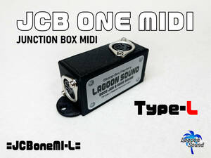 JCBoneMI-L】JCB one MIDI《あると便利 #ジャンクションボックス：配線整理: #MIDI仕様》=Type-L=【1系統MIDI】 #JunctionBox #LAGOONSOUND