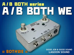 BOTHWE】AB BOX BOTH《 2ライン セレクター (BOTH) 同時出力可》=BOTHWE=【A/B or A&B 2Line Selector】 #SWITCHER #完全MUTE #LAGOONSOUND