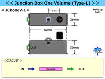 JCBoneV-L】JCB one L =Volume=《音量調節 #ジャンクションボックス:ボード内の配線整理 #ボリューム仕様》=L=【TS】超軽量 #LAGOONSOUND_画像4