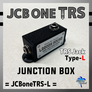 JCBoneTRSL】JCB one TRS =TL=《超便利 #ジャンクションボックス:ボード内の配線整理 #BELDEN仕様》=TL=【1系統/TRS】超軽量 #LAGOONSOUND