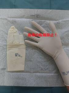  hand . for rubber gloves MEDI-GRIPmeti grip *no- powder size 5.5 2.(2 sack ) [ postage included ]