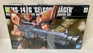 【新品・迅速発送・おまとめ可】HGUC HG 1/144 MS-14JG ゲルググJ ゲルググ・イェーガー 機動戦士ガンダム0080 ポケットの中の戦争