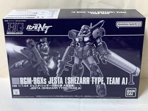 【新品・迅速発送・おまとめ可】バンダイ 1/144 RGX-96X ジェスタ(シェザール隊仕様 A班装備) HG 「機動戦士ガンダムNT」 プレバン限定