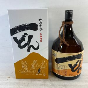 地元鹿児島から 一どん いちどん いっどん かめ仕込み 本格焼酎 芋焼酎 1800ml 25% 一升瓶 杜氏の里笠沙 伝承 箱付 未開栓 贈答用