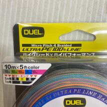 DUEL (デュエル) PEライン 釣り糸 HARDCORE X4 【ライン 釣りライン 釣具 高強度 高感度】 4.0号 300m 5色/イエロ 未使用保管品_画像3