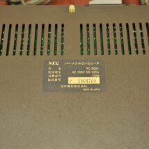 【ジャンク】NEC PC-8001 昭和レトロ 6SY1-3E_画像7