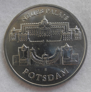 東ドイツ DDR 5マルク記念コイン 1986年 ポツダムの新宮殿 Potsdam 美品！アンティーク
