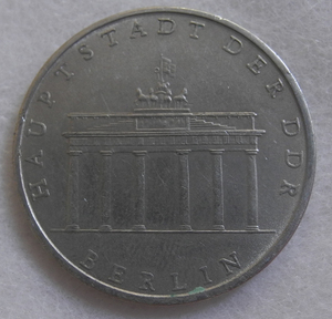 東ドイツ DDR 5マルク記念コイン 1971年 ベルリンのブランデンブルク門 アンティーク