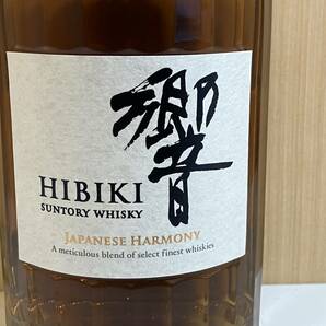 ☆【岐阜県内限定発送】 未開栓 SUNTORY 響 ジャパニーズハーモニー ウイスキー HIBIKI JAPANESE HARMONY サントリー43％ 700ml 管BDARRの画像3