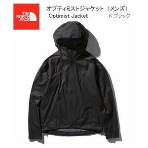 【着用数回】THE NORTH FACE オプティミストジャケット Ｌ ブラック ザ・ノースフェイス OPTIMIST JACKET NP11801 