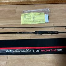 DAIWA エメラルダス ストイストRT84M 美品　新品購入後1回使用_画像1