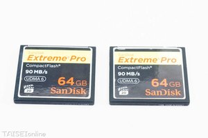 サンディスク エクストリームプロ ＣＦカード64ＧＢ SanDisk Extreme Pro CompactFash 64GB ２枚セット 中古品 No.11　24011007