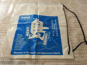  man and woman use * Tokyo various island vinyl purse * traveling bag. bag with pockets * clothes for bag 
