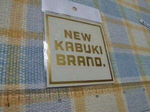 ニューカブキブランド/NEW KABUKI BRAND/文字抜き/ステッカー/シール/A ※ヤフーショッピングストア/レア物商会・健美堂でも大量出品中!