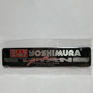 ヨシムラ YOSHIMURA TITAN チタン ブラック 耐熱アルミステッカー