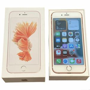 【Apple】★判定○★ iPhone6s 128GB A1688 NKQW2J/A ローズゴールド KDDI au SIMロック解除済 バッテリー80% 箱付き アイフォン