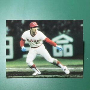 1979年　カルビー　プロ野球カード　79年　10月　5位　広島　高橋　　【管D30】