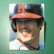 1982年　カルビー　プロ野球カード　82年　46番　阪急　福本　　　【管C42】_画像1