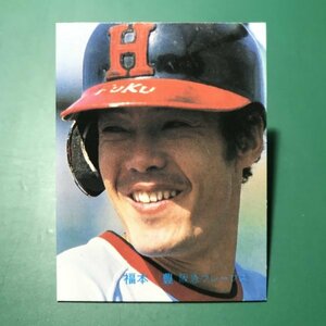 1982年　カルビー　プロ野球カード　82年　46番　阪急　福本　　　【管C42】