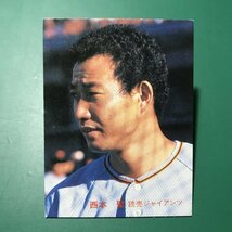 1982年　カルビー　プロ野球カード　82年　2番　巨人　西本　　　【管C42】_画像1